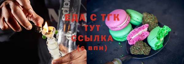 MDMA Баксан